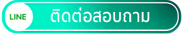 Button Line