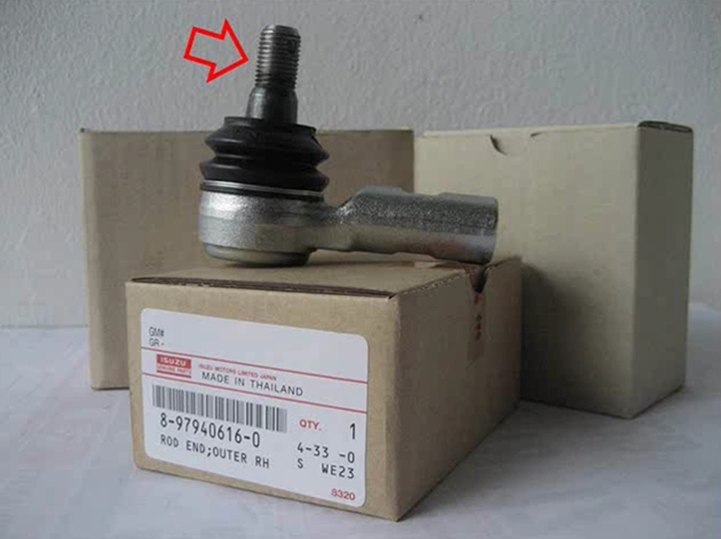 messageImage_1763274109991