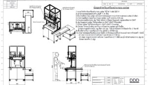 Messageimage 1773809657333